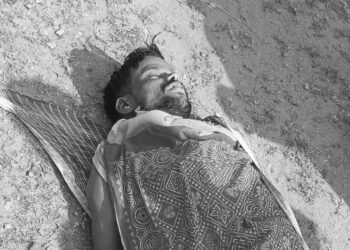 Jamshedpur youth drowned : कदमा के युवक की नदी में डूबने से मौत, दोस्तों के साथ नहाने के चक्कर में गयी जान