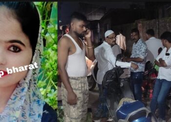 Jamshedpur suicide : उलीडीह में सिवान की युवती ने की आत्महत्या, वजह यह है