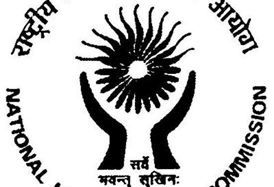jamshedpur custodial death : एमजीएम थाना की पुलिस के हिरासत में मृत जीत महतो के मामले की शिकायत एनएचआरसी में दर्ज, मानवाधिकार आयोग के एक्शन का इंतजार