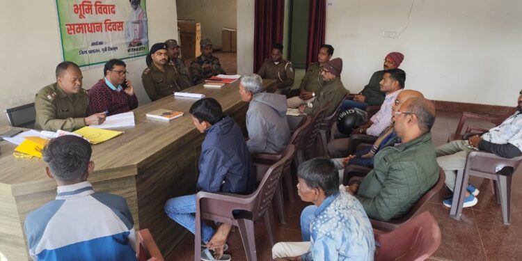 jamshedpur rural- गालूडीह थाना में भूमि विवाद समाधान शिविर आयोजित jamshedpur rural- गालूडीह थाना में भूमि विवाद समाधान शिविर आयोजित