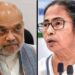 bengal cm big allegation- बंगाल की सीएम ममता बनर्जी का आरोप, कोयला घोटाले की रकम अमित शाह तक शुभेंदु अधिकारी के जरिए पहुंची