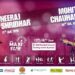 xlri maxi fair : एक्सएलआरआइ जमशेदपुर में 46वें मैक्सी फेयर 17 व 18 जनवरी को, मोहित चौहान और नीरज श्रीधर का होगा लाइव परफॉर्मेंस xlri maxi fair : एक्सएलआरआइ जमशेदपुर में 46वें मैक्सी फेयर 17 व 18 जनवरी को, मोहित चौहान और नीरज श्रीधर का होगा लाइव परफॉर्मेंस