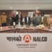 Jamshedpur csir nml mou – रेड मड रीसाइक्लिंग पायलट प्लांट के लिए एनएमएल ने नाल्को के साथ किया एमओयू Jamshedpur csir nml mou – रेड मड रीसाइक्लिंग पायलट प्लांट के लिए एनएमएल ने नाल्को के साथ किया एमओयू