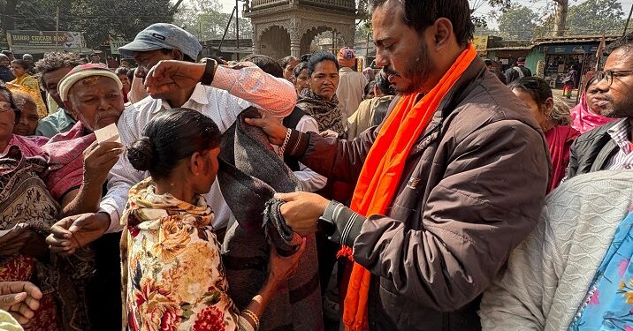 Jamshedpur bjp baridih mandal – जमशेदपुर के सांसद विद्युत वरण महतो और पूर्वी की विधायक पूर्णिमा साहू के सौजन्य से बागुनहातु में जरूरतमंदों के बीच किया गया कंबल वितरण