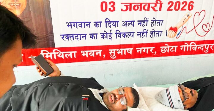 Jamshedpur blood donation camp – गोविंदपुर में ललित नारायण मिश्रा की जयंती पर लगा रक्तदान शिविर, 103 यूनिट रक्त संग्रहित