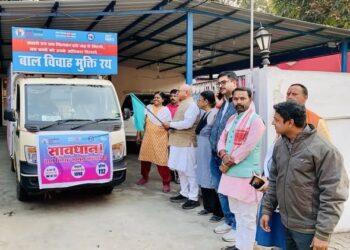 jamshedpur mla saryu roy : जमशेदपुर के विधायक सरयू राय ने रवाना किया बाल विवाह मुक्ति रथ, आदर्श सेवा संस्थान की पहल jamshedpur mla saryu roy : जमशेदपुर के विधायक सरयू राय ने रवाना किया बाल विवाह मुक्ति रथ, आदर्श सेवा संस्थान की पहल
