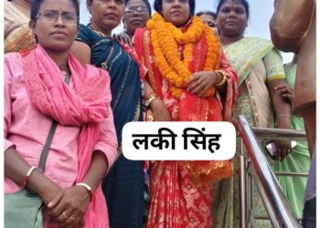jamshedpur nagar nikay election : जमशेदपुर नगर निकाय चुनाव के अंतिम दिन मानगो के महापौर के लिए 16, जुगसलाई के अध्यक्ष के लिए 10 और चाकुलिया के लिए 4 ने भरा नामांकन, मानगो से लक्की सिंह राजपूत ने भी भरा परचा jamshedpur nagar nikay election : जमशेदपुर नगर निकाय चुनाव के अंतिम दिन मानगो के महापौर के लिए 16, जुगसलाई के अध्यक्ष के लिए 10 और चाकुलिया के लिए 4 ने भरा नामांकन, मानगो से लक्की सिंह राजपूत ने भी भरा परचा