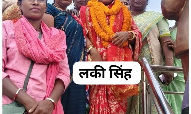jamshedpur nagar nikay election : जमशेदपुर नगर निकाय चुनाव के अंतिम दिन मानगो के महापौर के लिए 16, जुगसलाई के अध्यक्ष के लिए 10 और चाकुलिया के लिए 4 ने भरा नामांकन, मानगो से लक्की सिंह राजपूत ने भी भरा परचा jamshedpur nagar nikay election : जमशेदपुर नगर निकाय चुनाव के अंतिम दिन मानगो के महापौर के लिए 16, जुगसलाई के अध्यक्ष के लिए 10 और चाकुलिया के लिए 4 ने भरा नामांकन, मानगो से लक्की सिंह राजपूत ने भी भरा परचा