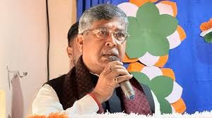 jharkhand bjp -झारखंड भाजपा प्रदेश अध्यक्ष आदित्य साहू ने सरकार पर बोला हमला, कहा- हर मोर्चे पर सरकार विफल, निकाय चुनाव में जनता सिखाएगी सबक