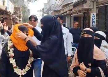 mango nagar nigam election : मानगो नगर निगम के वार्ड 19 से रानी परवीन ने किया नामांकन, जीत का दावा, देखिये – video