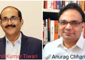 Tata motors transfer : टाटा मोटर कैसे जमशेदपुर प्लांट हेड सुनील तिवारी का तबादला, अनुराग लेंगे उनकी जगह Tata motors transfer : टाटा मोटर कैसे जमशेदपुर प्लांट हेड सुनील तिवारी का तबादला, अनुराग लेंगे उनकी जगह
