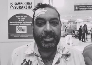 Jamshedpur attack – जमशेदपुर में चक्का जाम से पहले लोकल ट्रेलर ओनर यूनियन अध्यक्ष पर हमला, 20 लोगों पर मारपीट का आरोप, देखिए – video