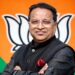 Central budget reaction kulvant singh bunty : जनकल्याण, विकास और आत्मनिर्भर भारत को लक्षित ऐतिहासिक बजट : कुलवंत सिंह बंटी