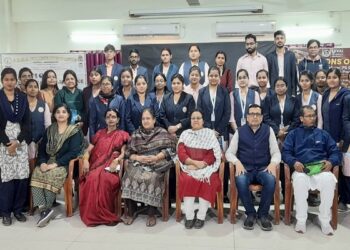 Jamshedpur ignou awareness program : डीबीएमएस कॉलेज ऑफ एजुकेशन में इग्नू का जागरूकता कार्यक्रम आयोजित, मुख्य अतिथि ने बताई इग्नू की दूरस्थ शिक्षा व्यवस्था की विशेषताएं