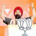 Union budget- amarpreet singh kale reaction- केंद्रीय बजट 2026 को भाजपा के प्रदेश प्रवक्ता अमरप्रीत सिंह काले ने देश की अर्थव्यवस्था मजबूत करने वाला बजट बताया, कहा- ‘विकसित भारत’की ओर निर्णायक कदम