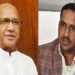 jamshedpur mla saryu attack banna : विधायक सरयू राय ने पूर्व मंत्री बन्ना को भ्रष्टाचार में घेरा, कहा – बन्ना ने चुनावी लाभ लेने के लिए पानी की व्यवस्था किये बगैर ही सीएम से करवा दिया उदघाटन, एमजीएम का जलसंकट बन्ना गुप्ता के क्षुद्र राजनीतिक स्वार्थ के कारण खड़ा हुआ jamshedpur mla saryu attack banna : विधायक सरयू राय ने पूर्व मंत्री बन्ना को भ्रष्टाचार में घेरा, कहा – बन्ना ने चुनावी लाभ लेने के लिए पानी की व्यवस्था किये बगैर ही सीएम से करवा दिया उदघाटन, एमजीएम का जलसंकट बन्ना गुप्ता के क्षुद्र राजनीतिक स्वार्थ के कारण खड़ा हुआ