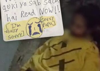 up ghaziabad incident- गाजियाबाद में दर्दनाक हादसा,माता-पिता ने ऑनलाइन गेमिंग खेलने से मना किया, तीन सगी बहनों ने 9वीं मंजिल से कूदकर दी जान