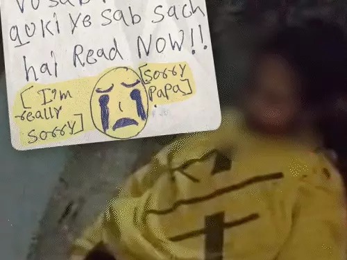 up ghaziabad incident- गाजियाबाद में दर्दनाक हादसा,माता-पिता ने ऑनलाइन गेमिंग खेलने से मना किया, तीन सगी बहनों ने 9वीं मंजिल से कूदकर दी जान up ghaziabad incident- गाजियाबाद में दर्दनाक हादसा,माता-पिता ने ऑनलाइन गेमिंग खेलने से मना किया, तीन सगी बहनों ने 9वीं मंजिल से कूदकर दी जान