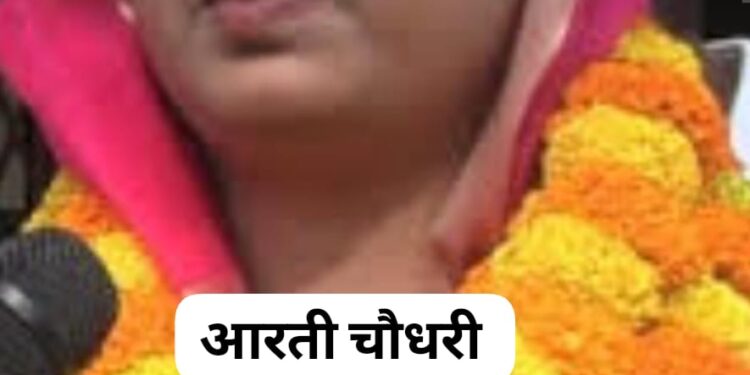 jamshedpur nagar nikay election : नगर निकाय चुनाव में नया मोड़, जुगसलाई में अध्यक्ष पद का 1, मानगो नगर निगम के महापौर पद का 3 आवेदन रद्द, जुगसलाई में तीन बच्चों के नाम पर रद्द किया गया कांग्रेस समर्थित प्रत्याशी का नामांकन jamshedpur nagar nikay election : नगर निकाय चुनाव में नया मोड़, जुगसलाई में अध्यक्ष पद का 1, मानगो नगर निगम के महापौर पद का 3 आवेदन रद्द, जुगसलाई में तीन बच्चों के नाम पर रद्द किया गया कांग्रेस समर्थित प्रत्याशी का नामांकन