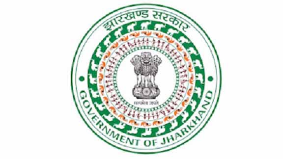 jharkhand government announcement : झारखंड सरकारी की घोषणा, 4 फरवरी को रहेगी शबे बारात की छुट्टी jharkhand government announcement : झारखंड सरकारी की घोषणा, 4 फरवरी को रहेगी शबे बारात की छुट्टी