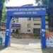 Jamshedpur illegal building highcourt order : झारखंड हाईकोर्ट का बड़ा फैसला, जमशेदपुर के 535 अवैध बिल्डिंगो को पीआइएल में प्रतिवादी बनाने का आदेश Jamshedpur illegal building highcourt order : झारखंड हाईकोर्ट का बड़ा फैसला, जमशेदपुर के 535 अवैध बिल्डिंगो को पीआइएल में प्रतिवादी बनाने का आदेश