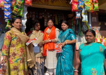 Mango nagar nigam election : एनडीए समर्थित महापौर प्रत्याशी संध्या सिंह ने चलाया अभियान, महिलाओं के जत्था ने किया प्रचार