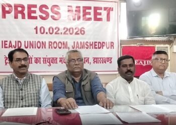 Jamshedpur employees strike : मजदूर संगठनों की हड़ताल 12 फरवरी को, सारे मजदूर संगठन हुए एकजुट, किया उलगुलान का ऐलान