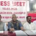 Jamshedpur employees strike : मजदूर संगठनों की हड़ताल 12 फरवरी को, सारे मजदूर संगठन हुए एकजुट, किया उलगुलान का ऐलान Jamshedpur employees strike : मजदूर संगठनों की हड़ताल 12 फरवरी को, सारे मजदूर संगठन हुए एकजुट, किया उलगुलान का ऐलान