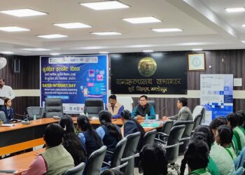 Jamshedpur safe internet day : “सुरक्षित इंटरनेट दिवस” के अवसर जागरूकता कार्यशाला का आयोजन, जमशेदपुर में प्रशासन ने लोगों को किया जागरूक