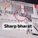 Jamshedpur gangster murder in Dehradun : जमशेदपुर के गैंगस्टर विक्रम शर्मा की जब हत्या हुई, तब उसके कमर में था पिस्तौल, कई एंगल से हो रही जांच, देखिये – video, हत्या के समय का सीसीटीवी फुटेज – video Jamshedpur gangster murder in Dehradun : जमशेदपुर के गैंगस्टर विक्रम शर्मा की जब हत्या हुई, तब उसके कमर में था पिस्तौल, कई एंगल से हो रही जांच, देखिये – video, हत्या के समय का सीसीटीवी फुटेज – video