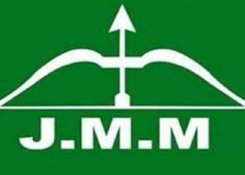 Jharkhand jmm supported candidate announced : झामुमो ने नगर निकाय चुनाव को लेकर घोषित किये उम्मीदवार, जुगसलाई से हिदायत की पत्नी की जगह डॉली मल्लिक बनी समर्थित प्रत्याशी, मानगो और चाकुलिया समेत अन्य सीटों से कौन बना प्रत्याशी देखे