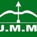 Jharkhand jmm supported candidate announced : झामुमो ने नगर निकाय चुनाव को लेकर घोषित किये उम्मीदवार, जुगसलाई से हिदायत की पत्नी की जगह डॉली मल्लिक बनी समर्थित प्रत्याशी, मानगो और चाकुलिया समेत अन्य सीटों से कौन बना प्रत्याशी देखे Jharkhand jmm supported candidate announced : झामुमो ने नगर निकाय चुनाव को लेकर घोषित किये उम्मीदवार, जुगसलाई से हिदायत की पत्नी की जगह डॉली मल्लिक बनी समर्थित प्रत्याशी, मानगो और चाकुलिया समेत अन्य सीटों से कौन बना प्रत्याशी देखे