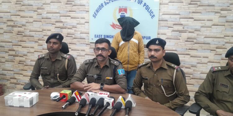 Jamshedpur rural murder case – गालूडीह तारापद महतो हत्याकांड का मुख्य आरोपी गिरफ्तार, पिस्तौल, गोली व मोटरसाइकिल जब्त, देखिए – video