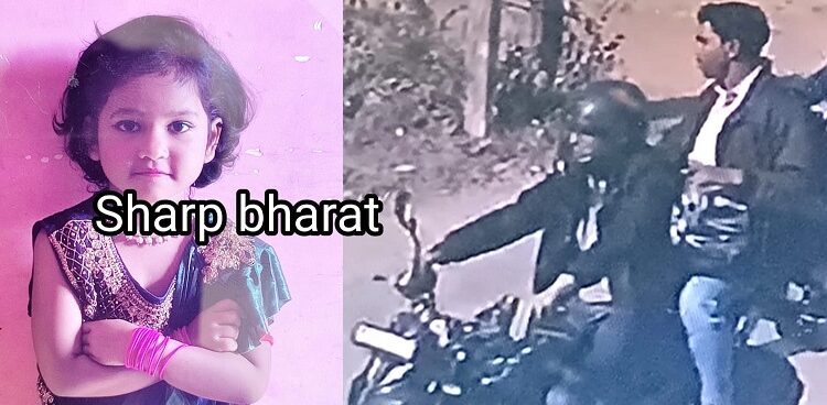 Jamshedpur rural accident – बहरागोड़ा में अज्ञात वाहन की चपेट में आने से शख्स की मौत, शिनाख्त में जुटी पुलिस Jamshedpur rural accident – बहरागोड़ा में अज्ञात वाहन की चपेट में आने से शख्स की मौत, शिनाख्त में जुटी पुलिस
