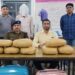 Tatanagar station rpf action – टाटानगर स्टेशन पर आरपीएफ की बड़ी कार्रवाई, 16 किलो गांजा के साथ दो तस्कर गिरफ्तार Tatanagar station rpf action – टाटानगर स्टेशन पर आरपीएफ की बड़ी कार्रवाई, 16 किलो गांजा के साथ दो तस्कर गिरफ्तार