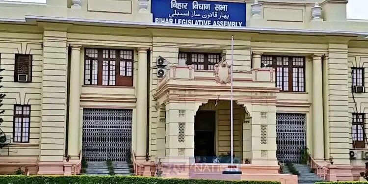 Bihar politics update : बिहार में सियासी तूफान बाकी, आंकड़े बताते हैं कि अगर जोड़ घटाव हुआ तो बढ़ेगा राजनीतिक संकट, जानें कैसा है बिहार का यह अंकगणित