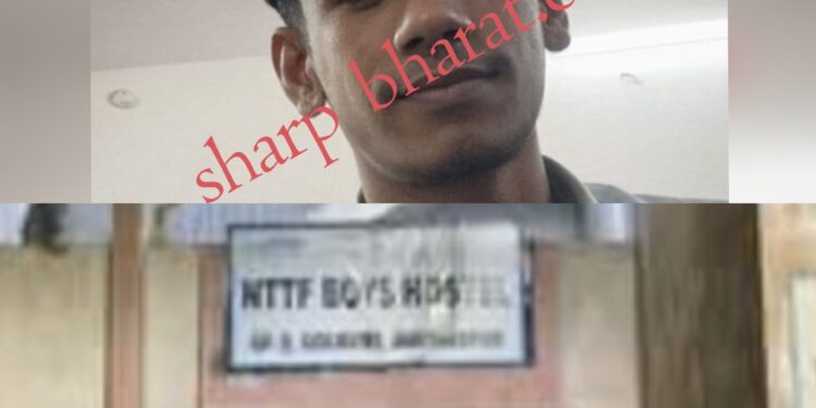Jamshedpur nttf student suicide : गोलमुरी के एनटीटीएफ के छात्र ने की आत्महत्या, बिहार के छपरा का है रहने वाला