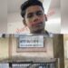 Jamshedpur nttf student suicide : गोलमुरी के एनटीटीएफ के छात्र ने की आत्महत्या, बिहार के छपरा का है रहने वाला Jamshedpur nttf student suicide : गोलमुरी के एनटीटीएफ के छात्र ने की आत्महत्या, बिहार के छपरा का है रहने वाला