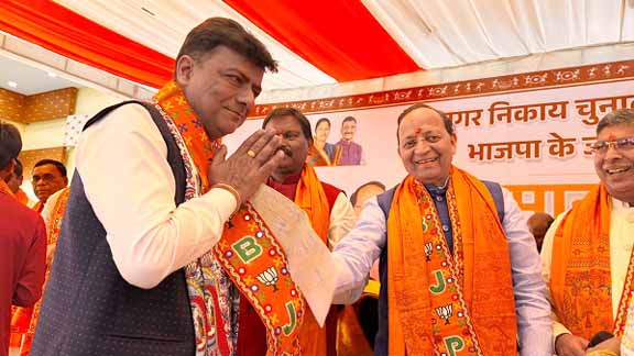 jharkhand ranchi bjp- नगर निकाय चुनाव में विजयी जनप्रतिनिधियों का रांची में हुआ सम्मान समारोह, अनिल मोदी हुए सम्मानित jharkhand ranchi bjp- नगर निकाय चुनाव में विजयी जनप्रतिनिधियों का रांची में हुआ सम्मान समारोह, अनिल मोदी हुए सम्मानित