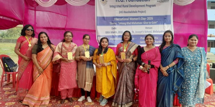 Jamshedpur mahila divas-एचजी फाउंडेशन एवं प्रयत्न संस्था के सहयोग से महिला दिवस समारोह का आयोजन, महिला सशक्तिकरण और आत्मनिर्भरता के संकल्प के साथ संपन्न हुआ समारोह Jamshedpur mahila divas-एचजी फाउंडेशन एवं प्रयत्न संस्था के सहयोग से महिला दिवस समारोह का आयोजन, महिला सशक्तिकरण और आत्मनिर्भरता के संकल्प के साथ संपन्न हुआ समारोह