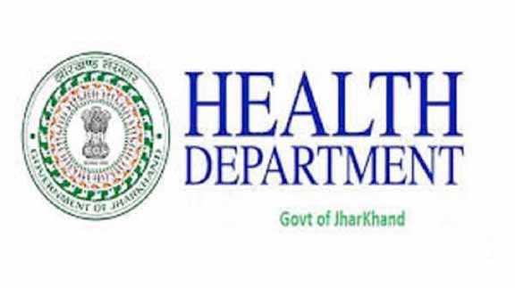 Jharkhand health minister initiative : स्वास्थ्य मंत्री डॉ इरफान अंसारी का बड़ा फैसला, मंत्रियों और विधायकों को भी मिलेगी आईएएस और आईपीएस जैसी स्वास्थ्य सुविधा Jharkhand health minister initiative : स्वास्थ्य मंत्री डॉ इरफान अंसारी का बड़ा फैसला, मंत्रियों और विधायकों को भी मिलेगी आईएएस और आईपीएस जैसी स्वास्थ्य सुविधा