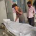 jharkhand gumla accident: गुमला में सड़क हादसा, तेज रफ्तार बाइक सड़क किनारे पेड़ से टकरायी, एक की मौत, दूसरा गंभीर, दोनों बिहार के निवासी