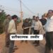 jamshedpur mango circle : मानगो अंचल में नामांतरण, उत्तराधिकार एवं अभिलेख सुधार के लिए शिविरों का आयोजन, जानें किस दिन किस हल्का का होगा काम jamshedpur mango circle : मानगो अंचल में नामांतरण, उत्तराधिकार एवं अभिलेख सुधार के लिए शिविरों का आयोजन, जानें किस दिन किस हल्का का होगा काम