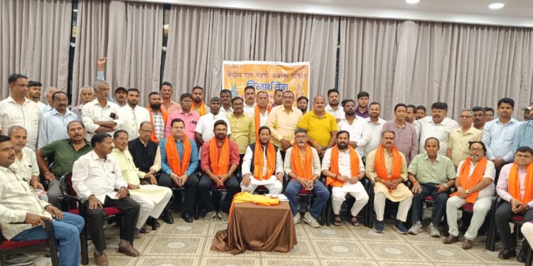 jamshedpur ramnavami mahotsav : रामनवमी महोत्सव की तैयारियों को लेकर केंद्रीय रामनवमी अखाड़ा समिति की अहम बैठक हुई सम्पन्न, कई महत्वपूर्ण निर्णय, ध्वज एवं उससे संबंधित रस्सी को केवल शुद्ध और सात्विक व्यक्तियों को ही उठाने का निर्देश