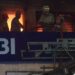 Jamshedpur fire : गोविंदपुर में स्टेट बैंक में लगी आग, मचा हड़कंप, देखिए – video