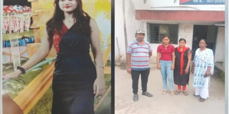 Jamshedpur artist found – सोनारी की रहने वाली कलाकार 8वें दिन मुसाबनी से सकुशल बरामद, शूटिंग करने की बात कहकर निकली थी घर से Jamshedpur artist found – सोनारी की रहने वाली कलाकार 8वें दिन मुसाबनी से सकुशल बरामद, शूटिंग करने की बात कहकर निकली थी घर से