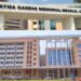 Jamshedpur mgm promptness in birth/death registration :  डीसी की सख्ती के बाद एमजीएम अस्पताल में जन्म-मृत्यु निबंधन में आई तेजी, अस्पताल उपाधीक्षक डॉ जुझार माझी के निर्देशन में तेजी से निपटाये जा रहे वर्षों से लंबित मामले