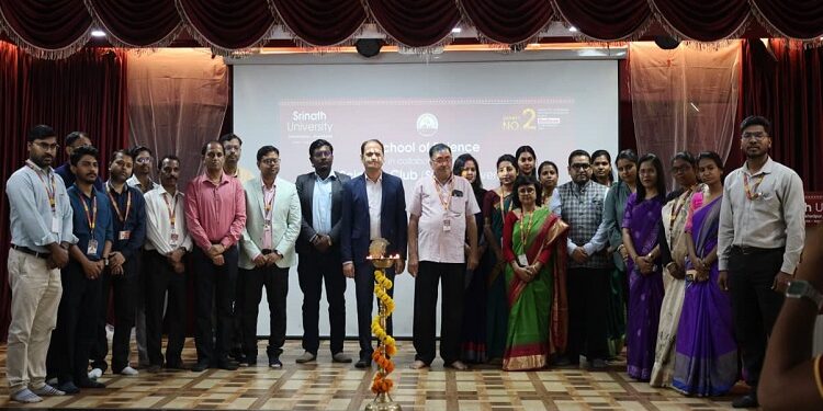 Jamshedpur srinath university seminar : श्रीनाथ विवि में “सतत भविष्य के लिए विज्ञान व प्रौद्योगिकी” विषयक अंतरराष्ट्रीय संगोष्ठी आरंभ, देश-विदेश से आये विद्वानों ने विज्ञान व प्रौद्योगिकी की सतत आवश्यकता पर रखे अपने विचार