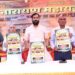 Jamshedpur shri Lakshmi Narayan mahayagna : न्यू केबुल टाउन में 23 अप्रैल से होगा भव्य श्री लक्ष्मीनारायण महायज्ञ का आयोजन, 9 दिवसीय यज्ञ में होंगे प्रवचन, भंडारा और धार्मिक अनुष्ठान, आयोजन समिति के अधिकारियों ने प्रेस कॉन्फ्रेंस कर दी जानकारी Jamshedpur shri Lakshmi Narayan mahayagna : न्यू केबुल टाउन में 23 अप्रैल से होगा भव्य श्री लक्ष्मीनारायण महायज्ञ का आयोजन, 9 दिवसीय यज्ञ में होंगे प्रवचन, भंडारा और धार्मिक अनुष्ठान, आयोजन समिति के अधिकारियों ने प्रेस कॉन्फ्रेंस कर दी जानकारी