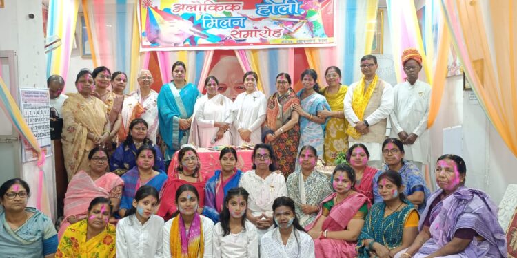 jamshedpur Brahma Kumaris University Kadma- प्रजापिता ब्रह्माकुमारी ईश्वरीय विश्वविद्यालय कदमा में अलौकिक आध्यात्मिक होली का आयोजन jamshedpur Brahma Kumaris University Kadma- प्रजापिता ब्रह्माकुमारी ईश्वरीय विश्वविद्यालय कदमा में अलौकिक आध्यात्मिक होली का आयोजन